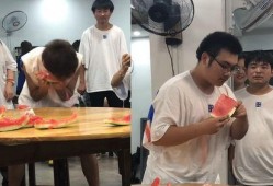 吃瓜大赛王炸,王炸选手惊艳全场