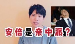 中日吃瓜,中日两国吃瓜文化的异同解析