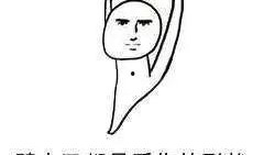 一个小小的吃瓜群众是谁,网络红人的崛起之路