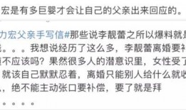 猛料视频吃瓜,吃瓜群众背后的真相大揭秘