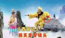 西游记吃瓜,一场味蕾与仙法的奇幻之旅