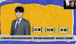 李总吃瓜小孩版,揭秘职场小道消息背后的真相