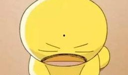 可达鸭吃瓜看戏,吃瓜看戏，笑对人生百态