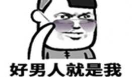 朋友问我吃瓜不,跟随潮流，一起探讨娱乐圈新鲜事