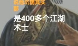 嫌媳妇吃瓜多,揭秘媳妇吃瓜背后的故事
