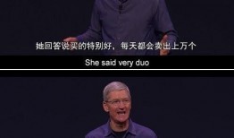 吃瓜吐槽会长,揭秘娱乐圈背后的那些事儿