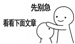 带你吃瓜旅行,体验别样旅行风情
