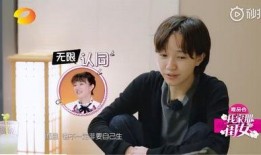 吃瓜小组阿妹,吃瓜小组的“瓜王”传奇