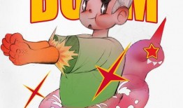 Boom艺术吃瓜,吃瓜群众的狂欢盛宴