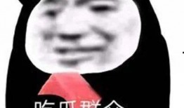 吃大瓜表情,揭秘“吃大瓜”表情背后的网络文化现象