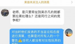 吃瓜视频私信,热门话题背后的真实故事