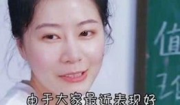 带你吃瓜金莲老师,带你领略金莲老师带你吃瓜的趣味人生