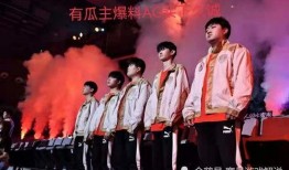 ag全员上线吃瓜,共赏吃瓜盛宴