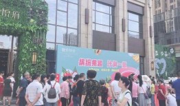 成贤学院吃瓜,揭秘校园热点背后的真相