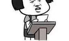 吃瓜不站前排,不站前排的智慧视角