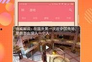 吃瓜剧场自媒体,揭秘娱乐圈幕后故事，带你走进明星的真实生活