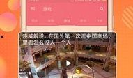 吃瓜剧场自媒体,揭秘娱乐圈幕后故事，带你走进明星的真实生活