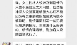 吃瓜名字昵称女霸气,揭秘吃瓜昵称背后的霸气风采