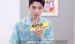 龚俊吃瓜图片,瓜王降临！