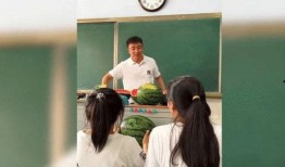 老师吃瓜图,揭秘老师与吃瓜图背后的故事