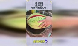 吃瓜拉屎软,探寻生活琐碎中的趣味与哲理