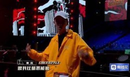 关于吃瓜说唱,揭秘流行文化中的嘻哈魅力