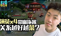 游戏吃瓜指南,揭秘热门游戏圈幕后故事