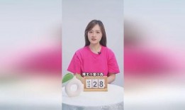 理性吃瓜别上头,揭秘网络舆论背后的真相