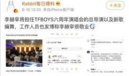 全体等吃瓜2.0,全民狂欢，揭秘网络热议背后的秘密