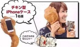 吃瓜胖妞手机壳,萌趣可爱，潮流必备