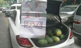 吃瓜看汽车,揭秘汽车圈的那些事儿