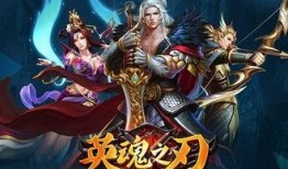 英魂之刃吃瓜动作,吃瓜动作解锁全新趣味玩法