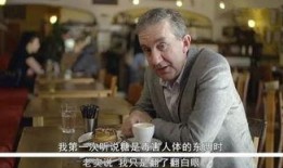 吃瓜罗伯特不触发,不触发生命奇迹的幕后故事