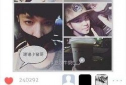 黑子们吃瓜视频,揭秘娱乐圈幕后故事
