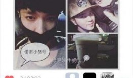 黑子们吃瓜视频,揭秘娱乐圈幕后故事