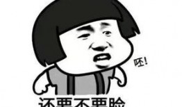 只吃瓜不玩梗,揭秘只吃瓜不玩梗的神秘生活