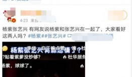 快手博雅视频吃瓜,一场吃瓜盛宴背后的故事
