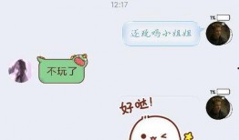 qq群吃瓜姐姐是干嘛的,QQ群中的神秘角色