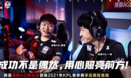 ag全员上线吃瓜,共赏吃瓜盛宴