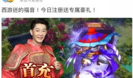 德云吃瓜大赛,笑料横生，瓜王争霸