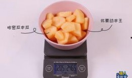 阿姨吃哈密瓜糖,阿姨的甜蜜哈密瓜糖之旅