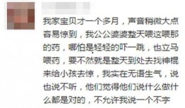 吃瓜吐槽会长,揭秘娱乐圈背后的那些事儿
