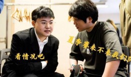 edg美女吃瓜,电竞圈热议不断！