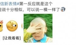 吃瓜小说圈,揭秘吃瓜小说圈的精彩幕后