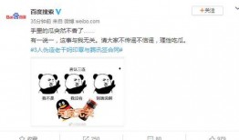 吃瓜小说圈,揭秘吃瓜小说圈的精彩幕后