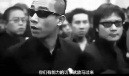 吃瓜车站事件,揭秘网络热议背后的真相与反思
