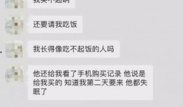 吃瓜名字昵称女霸气,揭秘吃瓜昵称背后的霸气风采