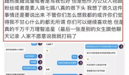 瓜田李下吃瓜群众吃的是什么瓜,吃瓜群众品味人生百态