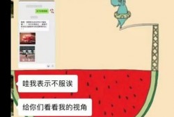 盐城吃瓜公众号,揭秘本地美食背后的故事与传奇