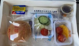 南京航空吃瓜,揭秘校园内幕，真相大白！